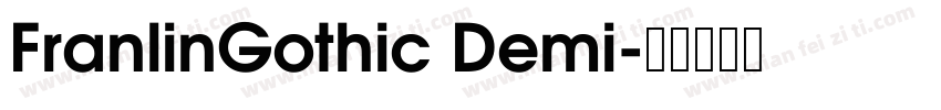 FranlinGothic Demi字体转换